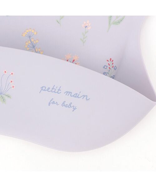 petit main / プティマイン スタイ・ビブ | お食事シリコンBIB | 詳細7