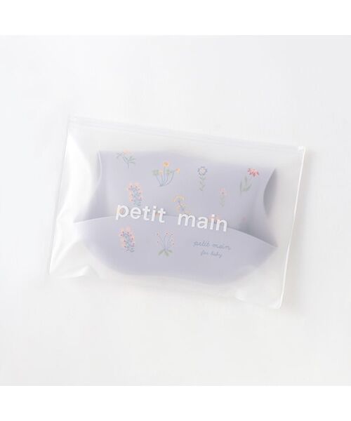petit main / プティマイン スタイ・ビブ | お食事シリコンBIB | 詳細9