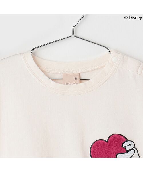 petit main / プティマイン Tシャツ | 【Disney】ﾍﾞｲﾏｯｸｽ半袖Tｼｬﾂ | 詳細10