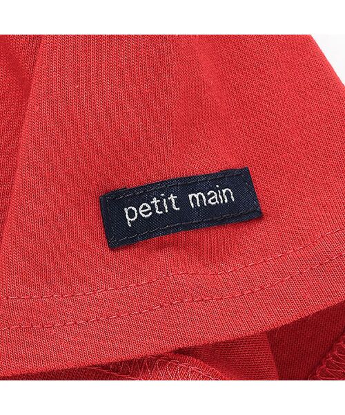 petit main / プティマイン Tシャツ | ﾌﾞﾛｯｸﾌﾟﾘﾝﾄ半袖Tｼｬﾂ | 詳細12