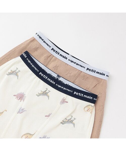 petit main / プティマイン ボクサーパンツ・ブリーフ | 【弱酸性】ﾎﾞｸｻｰﾊﾟﾝﾂ2P | 詳細2