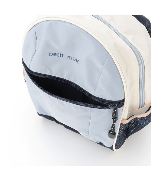 petit main / プティマイン リュック・バックパック | ﾊﾞｲｶﾗｰﾊﾞｯｸﾊﾟｯｸ | 詳細8