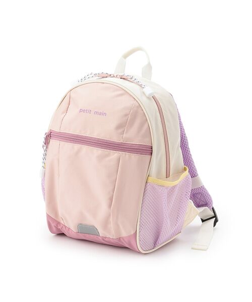 まとめ売りバラ売り不可 milet 5AM Backpack まとめ売りバラ売り不可 milet 5AM Backpack - メルカリ