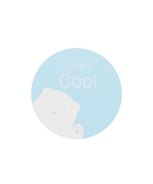 petit main / プティマイン ベスト | ひんやりｸｰﾙﾍﾞｽﾄ | 詳細12