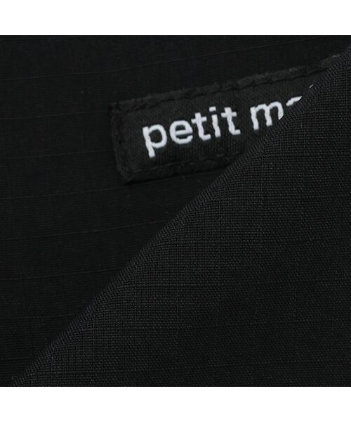 petit main / プティマイン ベスト | ひんやりｸｰﾙﾍﾞｽﾄ | 詳細9