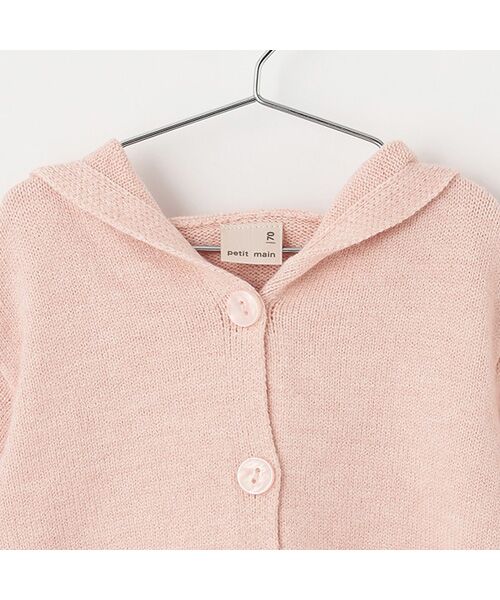 petit main / プティマイン カーディガン・ボレロ | ｱﾆﾏﾙｶｰﾃﾞｨｶﾞﾝ | 詳細3