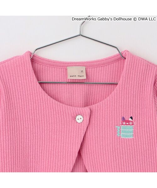 petit main / プティマイン カーディガン・ボレロ | 【ｷﾞｬﾋﾞｰ】なりきりｶｰﾃﾞｨｶﾞﾝ | 詳細11