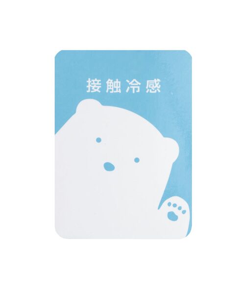 petit main / プティマイン Tシャツ | 【接触冷感】モチーフ半袖Tシャツ | 詳細13