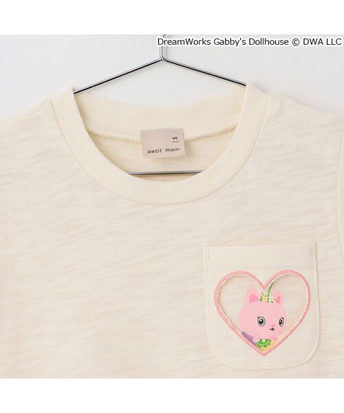 petit main / プティマイン ミニ丈・ひざ丈ワンピース | 【ｷﾞｬﾋﾞｰ】ﾎﾟｹｯﾄｶｯﾄﾜﾝﾋﾟｰｽ | 詳細11