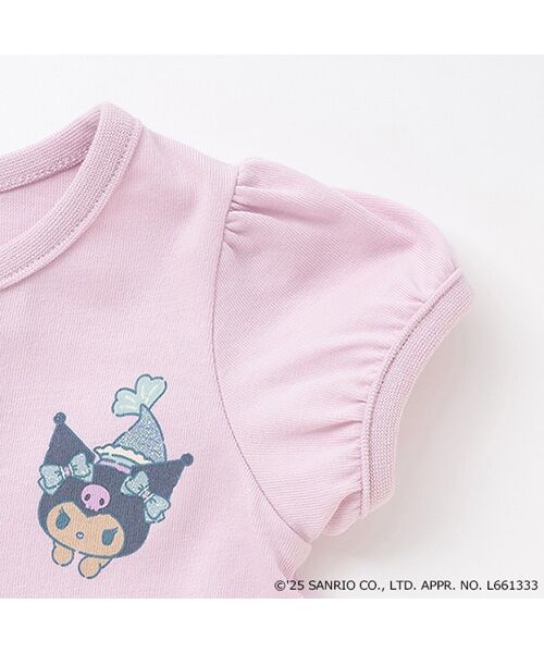 petit main / プティマイン ロンパース | 【ｻﾝﾘｵ】切替ﾌﾘﾙｶﾊﾞｰｵｰﾙ | 詳細7