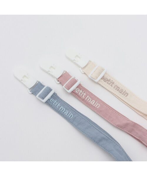 petit main / プティマイン ベビー・キッズグッズ | ｱﾆﾏﾙﾏﾙﾁｸﾘｯﾌﾟ | 詳細3