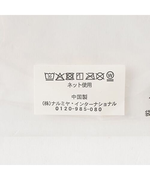 petit main / プティマイン ベビー・キッズグッズ | ｶﾞｰｾﾞ3P | 詳細8