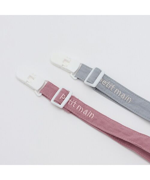 petit main / プティマイン ベビー・キッズグッズ | ﾘﾎﾞﾝ・星ﾏﾙﾁｸﾘｯﾌﾟ | 詳細3