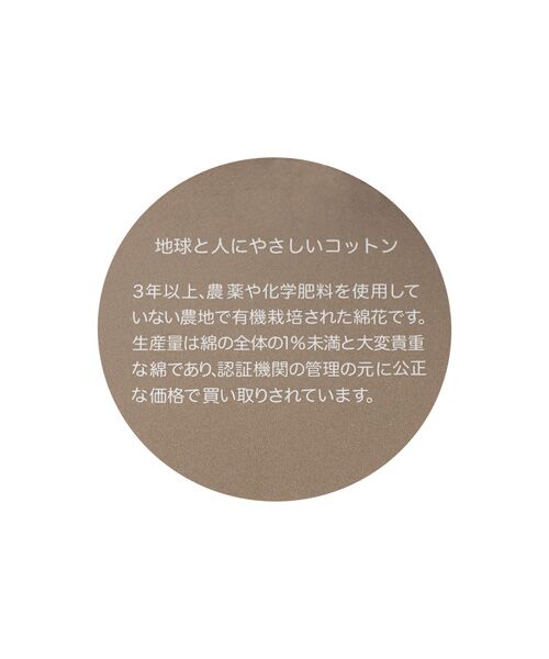 petit main / プティマイン ロンパース | 【ｵｰｶﾞﾆｯｸ】ﾌﾘﾙ刺繍切替2WAYｵｰﾙ | 詳細11