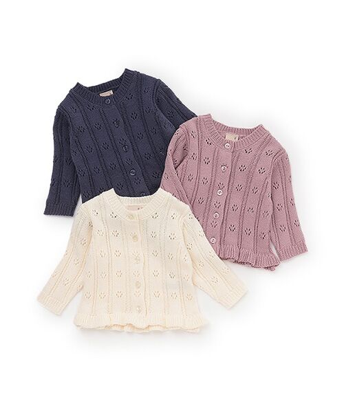 petit main / プティマイン カーディガン・ボレロ | 裾ﾌﾘﾙ針抜きｶｰﾃﾞｨｶﾞﾝ | 詳細5