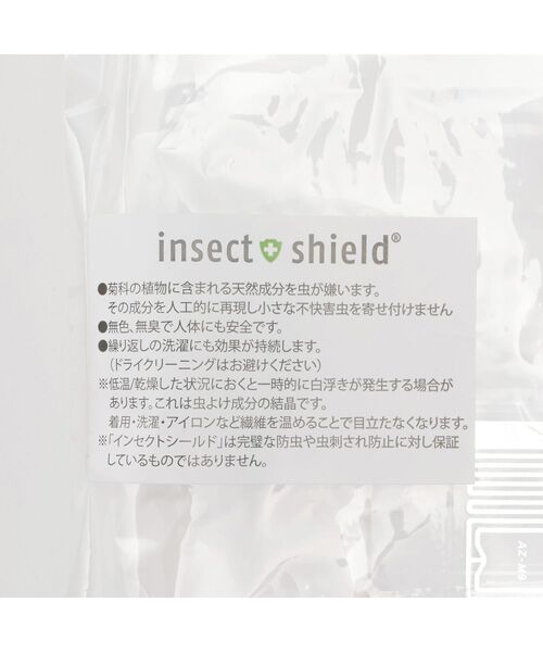 petit main / プティマイン ソックス | 【ｲﾝｾｸﾄｼｰﾙﾄﾞ】虫除けｿｯｸｽ | 詳細5