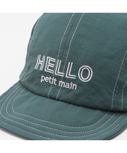 petit main / プティマイン キャップ | ﾛｺﾞｷｬｯﾌﾟ | 詳細11