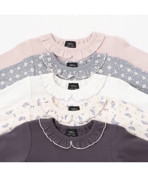 petit main / プティマイン Tシャツ | 【オーガニック】フリル衿長袖Tシャツ | 詳細9