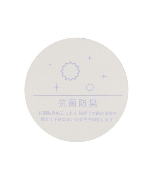 petit main / プティマイン その他トップス | 【ﾊﾞﾚｴ】ｶｼｭｸｰﾙﾄｯﾌﾟ | 詳細11