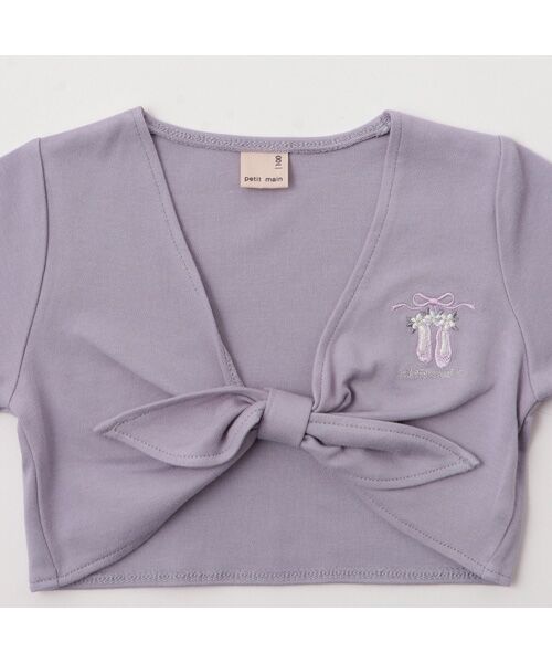 petit main / プティマイン その他トップス | 【ﾊﾞﾚｴ】ｶｼｭｸｰﾙﾄｯﾌﾟ | 詳細4