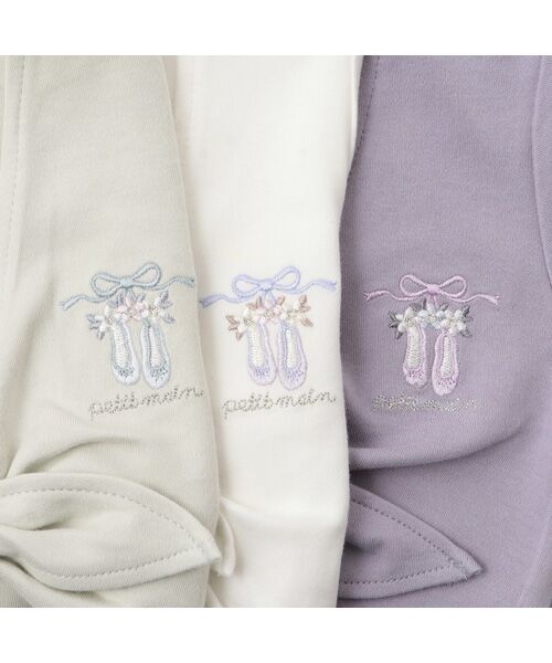 petit main / プティマイン その他トップス | 【ﾊﾞﾚｴ】ｶｼｭｸｰﾙﾄｯﾌﾟ | 詳細5