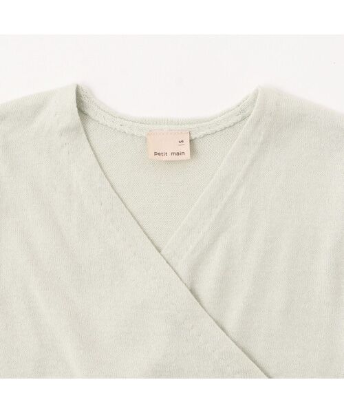 petit main / プティマイン その他トップス | 【ﾊﾞﾚｴ】ﾆｯﾄｶｼｭｸｰﾙ | 詳細10