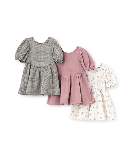 プリンセスプリンセスSTAFF祭ハッピ(帯付き) 非売品 シールワッペン ちいさなプリンセス ソフィア生地の通販|ノムラ