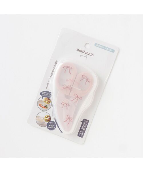 petit main / プティマイン ベビー・キッズグッズ | 離乳食ｶｯﾀｰ | 詳細5