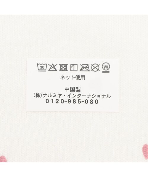 petit main / プティマイン スタイ・ビブ | 【防水】ﾘﾊﾞｰｼﾌﾞﾙｽﾀｲ | 詳細8