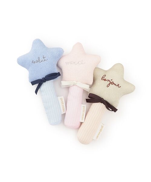 petit main / プティマイン ベビー・キッズグッズ | ｽﾃｯｷﾗﾄﾙ | 詳細5