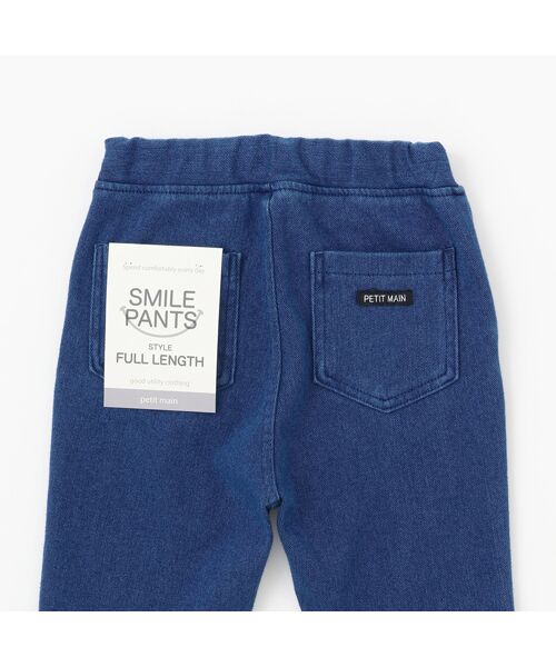 petit main / プティマイン その他パンツ | 【ｽﾏｲﾙｼﾘｰｽﾞ/防汚】BOY'Sﾀｯｸﾊﾟﾝﾂ | 詳細10