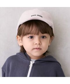 petit main / プティマイン キャップ | ｱｿｰﾄｷｬｯﾌﾟ