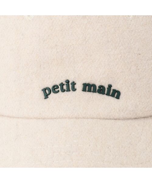 petit main / プティマイン キャップ | ｱｿｰﾄｷｬｯﾌﾟ | 詳細7