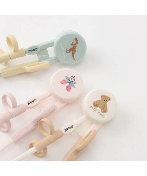 petit main / プティマイン ベビー・キッズグッズ | ﾄﾚｰﾆﾝｸﾞ箸ｹｰｽ付/L | 詳細3