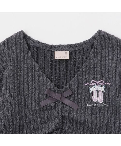 petit main / プティマイン その他トップス | 【ﾊﾞﾚｴ】ｼﾞｬｶﾞｰﾄﾞﾄｯﾌﾟｽ | 詳細12