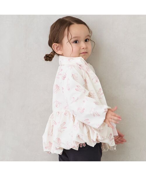 petit main / プティマイン その他アウター | 【撥水加工】ﾍﾟﾌﾟﾗﾑｳｨﾝﾌﾞﾚ | 詳細1