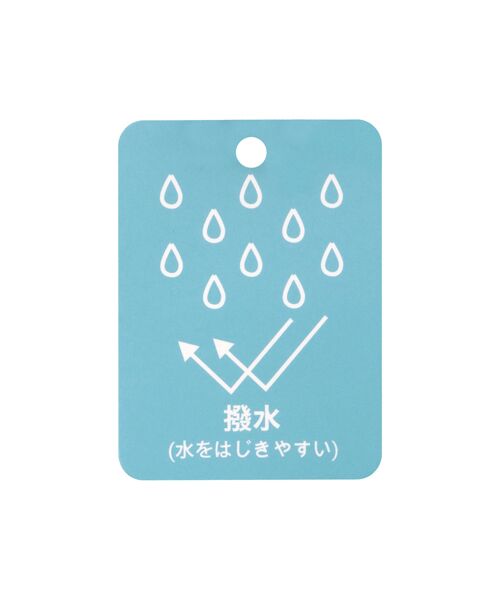 petit main / プティマイン その他アウター | 【撥水加工】ﾍﾟﾌﾟﾗﾑｳｨﾝﾌﾞﾚ | 詳細23