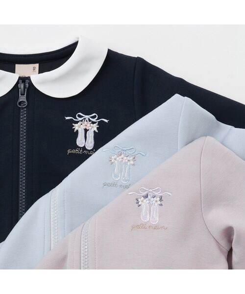 petit main / プティマイン ミニ丈・ひざ丈ワンピース | 【ﾊﾞﾚｴ】前あき衿ﾜﾝﾋﾟｰｽ | 詳細10