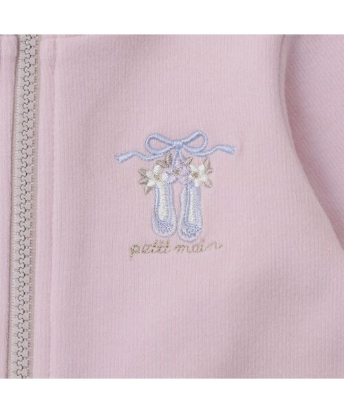 petit main / プティマイン その他トップス | 【バレエ】ペプラムジップアップパンツSET | 詳細9