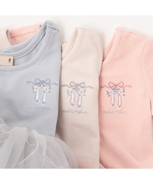 petit main / プティマイン ミニ丈・ひざ丈ワンピース | 【ﾊﾞﾚｴ】ﾁｭｰﾙﾜﾝﾋﾟｰｽ | 詳細9