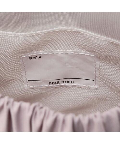 petit main / プティマイン リュック・バックパック | 【ﾊﾞﾚｴ】ﾎﾟｹｯﾄﾘﾎﾞﾝﾘｭｯｸ | 詳細12