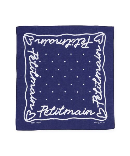 petit main/veB}C ĕ  F