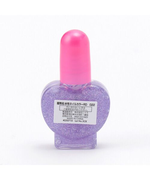 petit main / プティマイン メイクアップ | ｷｯｽﾞﾈｲﾙｶﾗｰｾｯﾄ/L | 詳細4