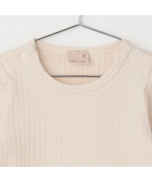 petit main / プティマイン ロンパース | お花ﾁｭｰﾙ長袖OPｾｯﾄ | 詳細8