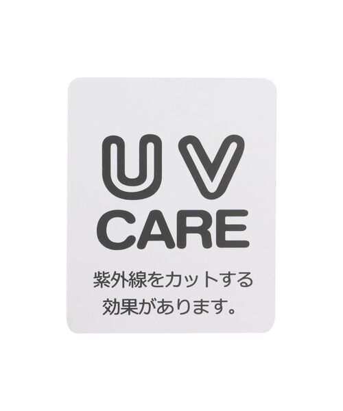 petit main / プティマイン ハット | ﾘﾊﾞｰｼﾌﾞﾙﾊｯﾄ | 詳細9