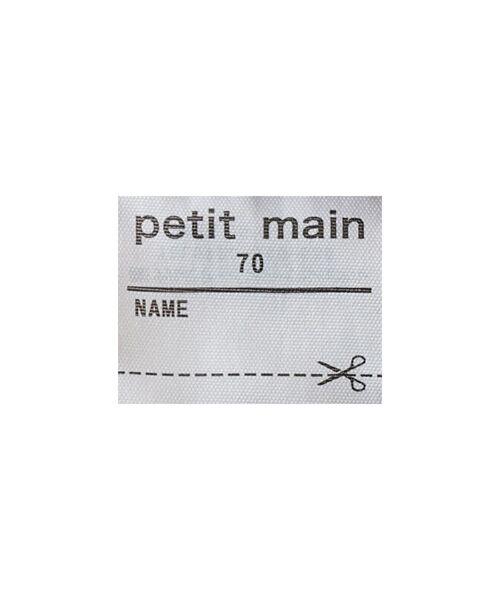 petit main / プティマイン ベビー・キッズウエア | ﾊｰﾄﾁｭﾆｯｸｾｯﾄｱｯﾌﾟ | 詳細11