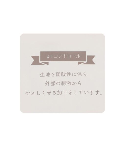 petit main / プティマイン ロンパース | 【弱酸性】ﾌﾘﾙ襟2WAYｵｰﾙ | 詳細10