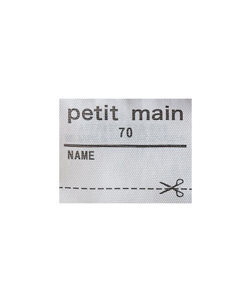 petit main / プティマイン ベビー・キッズウエア | 【ﾘﾝｸ】ﾍﾞｽﾄ付きOPｾｯﾄｱｯﾌﾟ | 詳細14