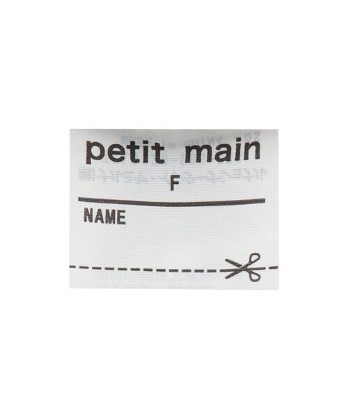petit main / プティマイン ベビー・キッズウエア | ﾆｯﾄｹｰﾌﾟ | 詳細20