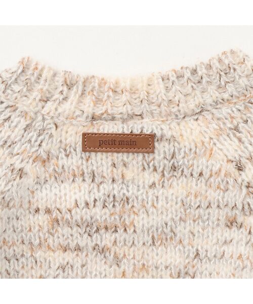 petit main / プティマイン ニット・セーター | 【ｳｫｯｼｬﾌﾞﾙ】MIX糸ﾆｯﾄ | 詳細8